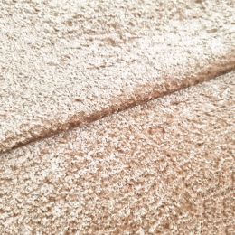 Велюр  Науру - HY2025-3 - Материал Науру