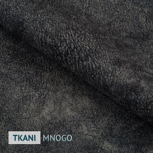 Фото внешнего вида велюра “80” (однотонный серый)