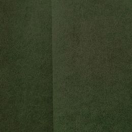 Велюр  Арка Арка 14 - Распродажа тканей - Велюр 
