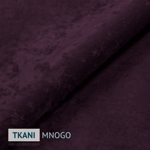 Фото материала велюра “8” (однотонный фиолетовый)