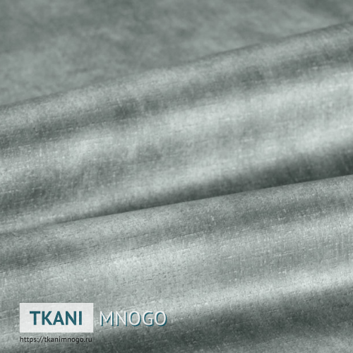 Фото обивки велюра “006” (однотонный серый)